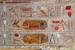 Paroh Men-kheper-re Tut-Moses III cartouches; mortuary temple, W Valley, Luxor